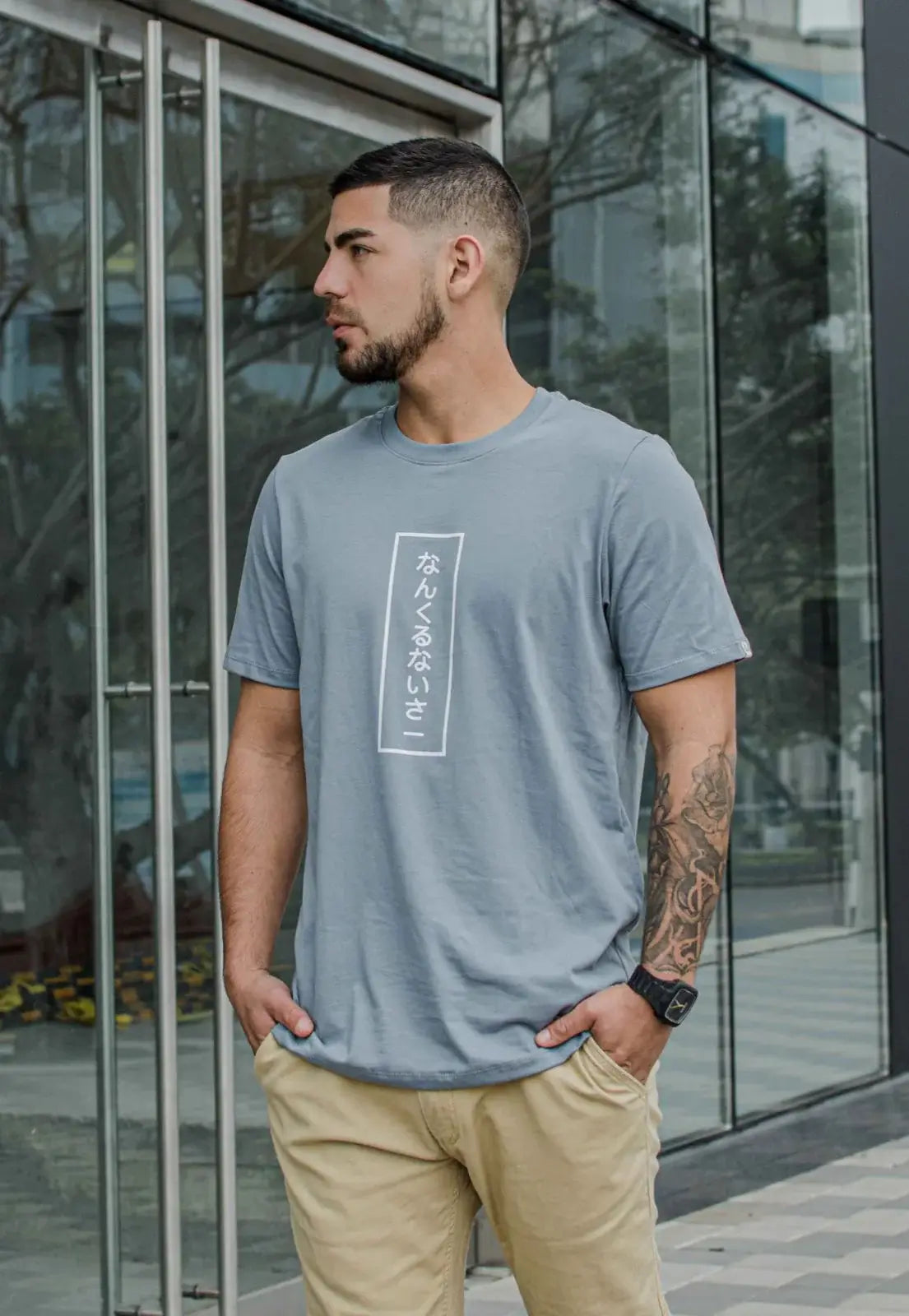 T-SHIRT NANKURUNAISA